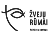 Žvejų rūmai