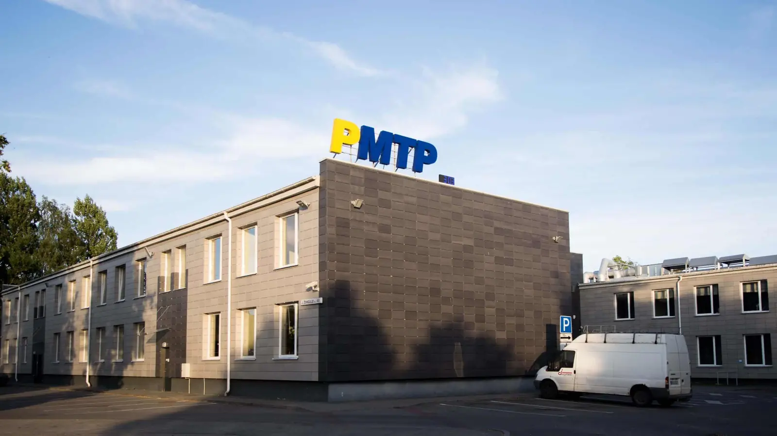 Persikeliame į  „Panevėžio mokslo ir technologijų parką“