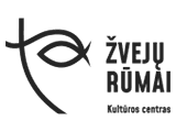 Žvejų rūmai